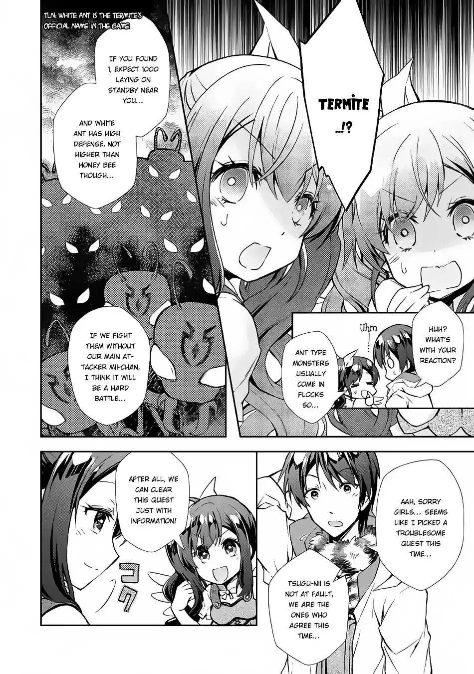 Nonbiri VRMMO-ki Chapter 16 24